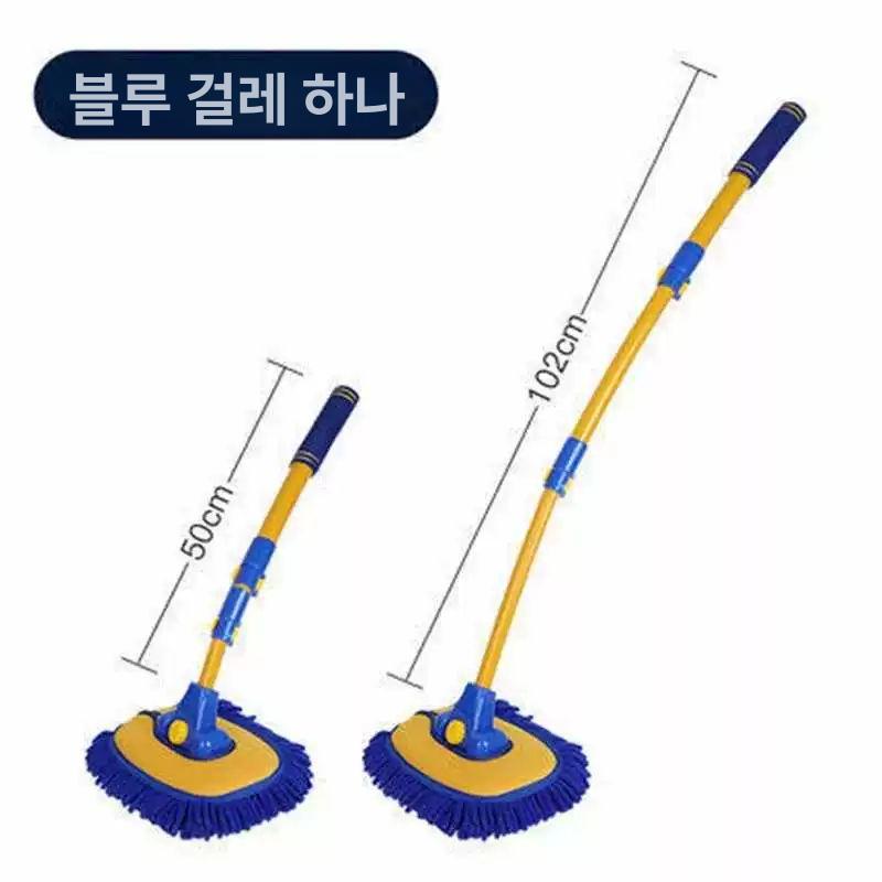 길이 조절 세차 부드러운 곡선 막대 휴대용 대걸레 호스 3단 신축 대걸레+접이식 스펀지 포함 - 상세 이미지 2