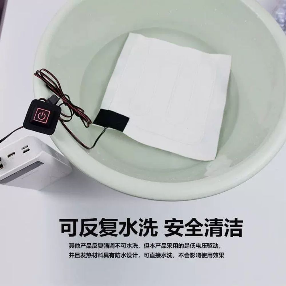 USB 발열패드 온열 패드 난방 워머 미니 사무실 DIY A. USB 히팅시트 108cm - 상세 이미지 4
