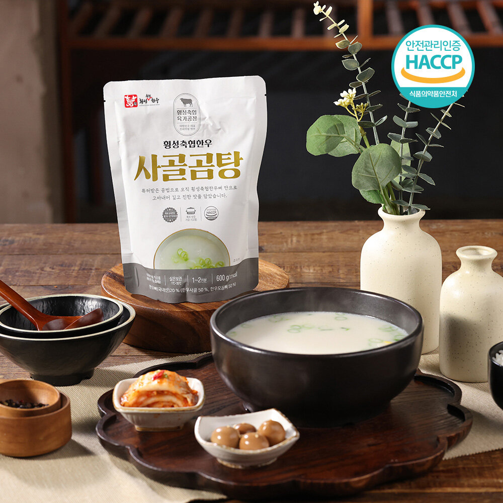 (m)[횡성축협한우] 사골곰탕 600g 5팩 - 상품 이미지