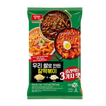 양반 어쏘티드 칼떡볶이 1,412g, 3 가지 맛 코스트코