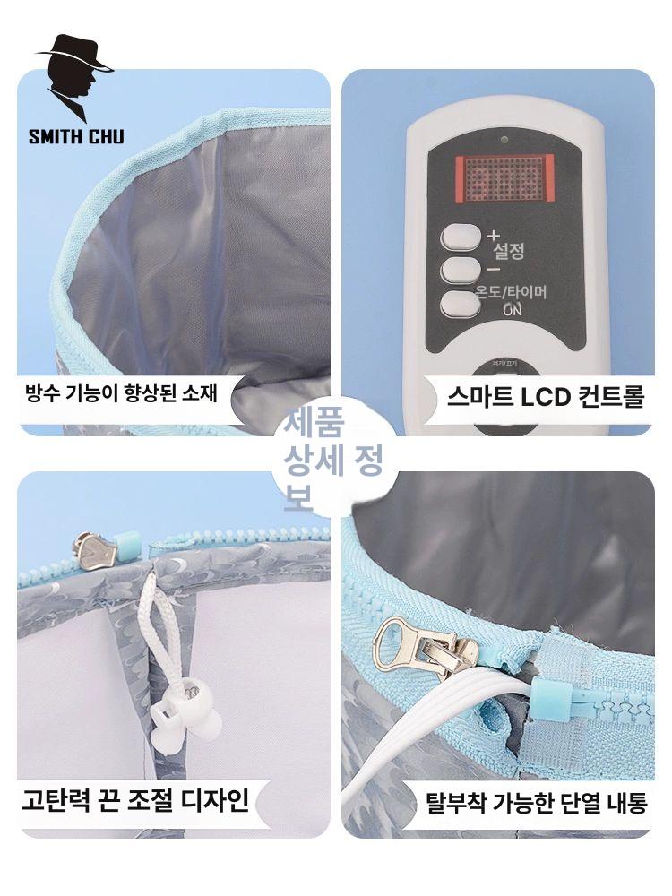 헤어 캡 열처리 진성 클리닉 크리닉 히팅 드라이어 영양 A - 상세 이미지 5