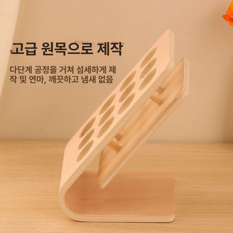 아로마오일거치대 선반 수납 램프 오일랙 거치대 원형 단일 항목 - 상세 이미지 3