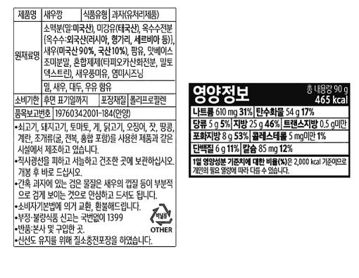 thumbnail-5