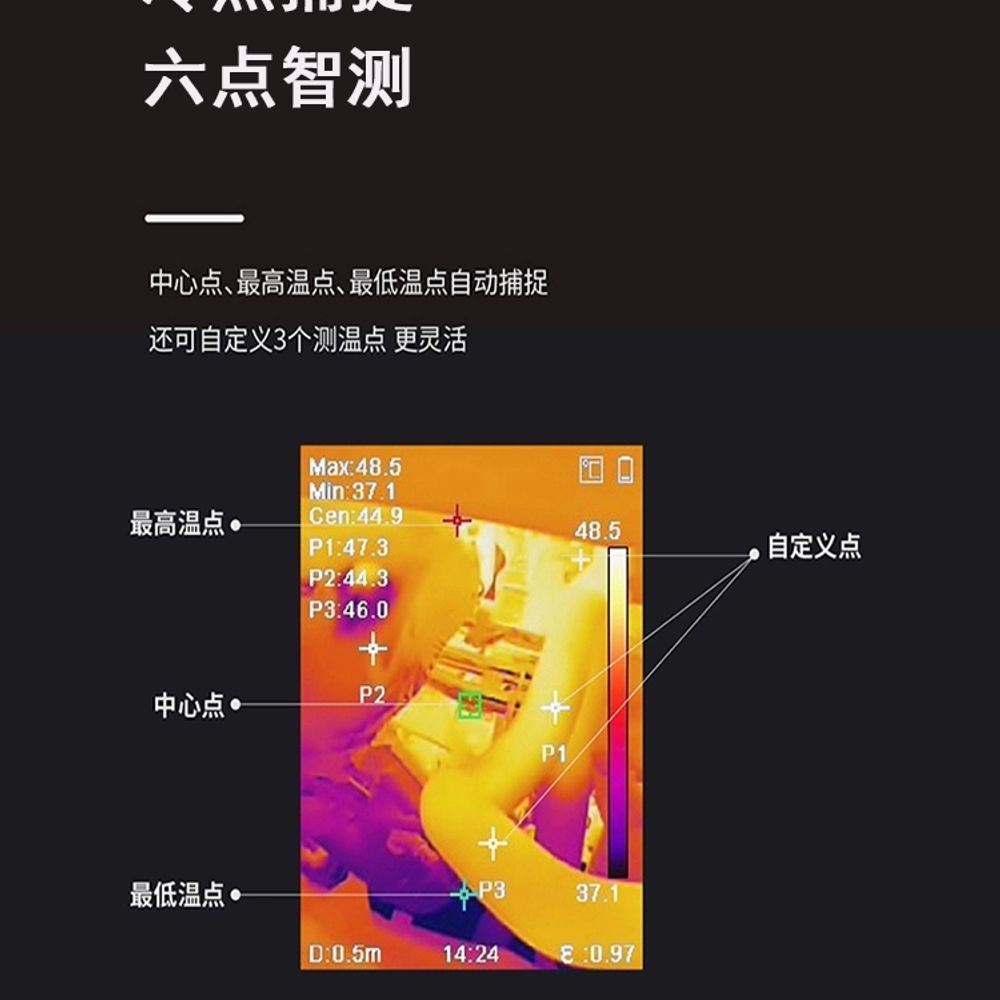 열화상카메라 누수탐지 측정기 탐지 경제형 열 A.  사용자의 50를위한 첫 번째 선택  새 - 상세 이미지 4