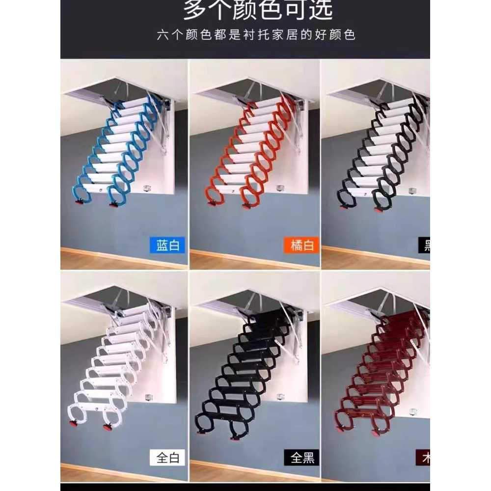 다락방 사다리 계단 천정부착형 천장 복층 개폐식 수동 70x90/100/120cm - 상세 이미지 3