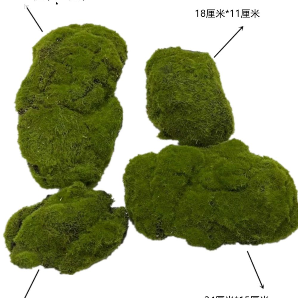 인조 이끼 가짜 소품 녹색 돌 잔디블럭 인조이끼 데코레이션 A. 5050 cm - 상세 이미지 3