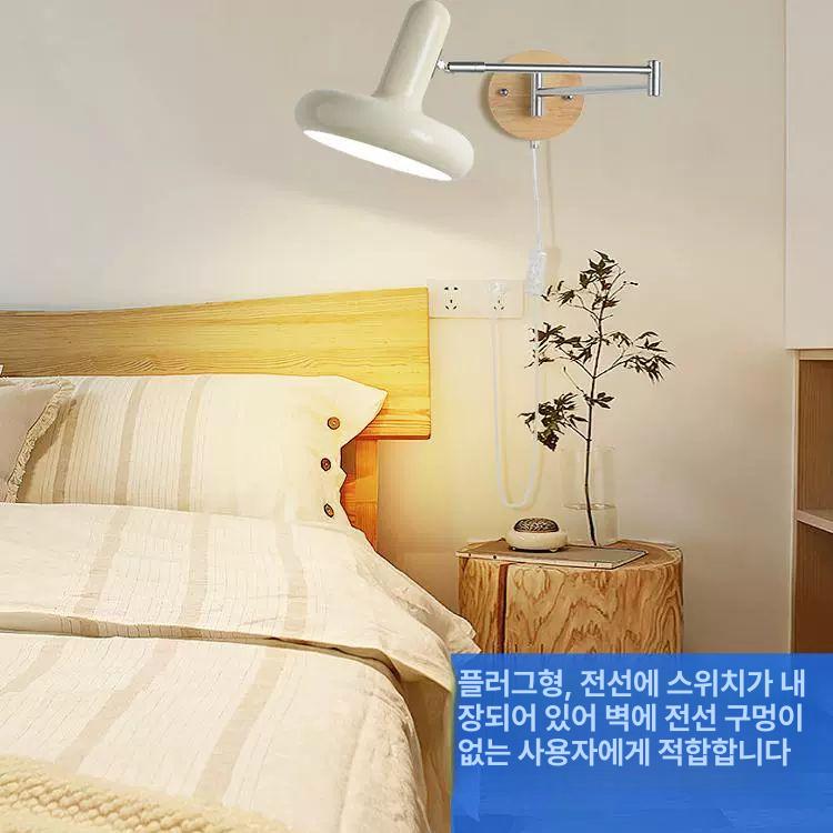 인테리어 조명 벽등 무드등 원형 벽부등 써클 거실 카페 크림색 풀스펙트럼 크롬 바닥 삼색 변환 - 상세 이미지 2