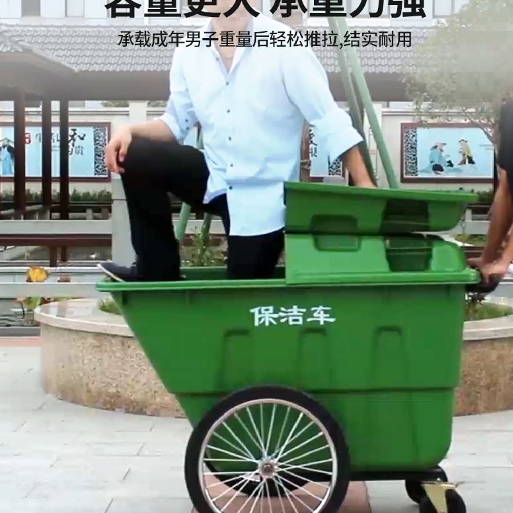 쓰레기통 대형 바퀴 원형 펜션 음식물쓰레기통 아파트 A. 400L 청소 차량녹색 - 상세 이미지 3