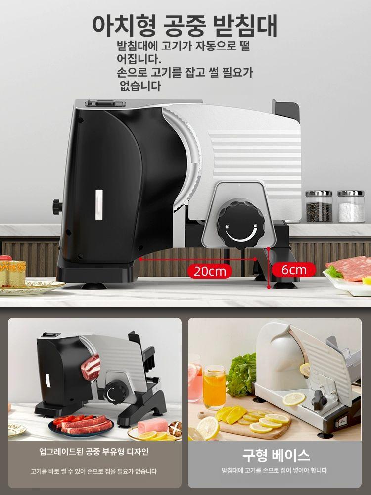 업소용 육절기 가정용 고기써는기계 절단기 슬라이서 더블레일경사형업그레이드1-15mm - 상세 이미지 3