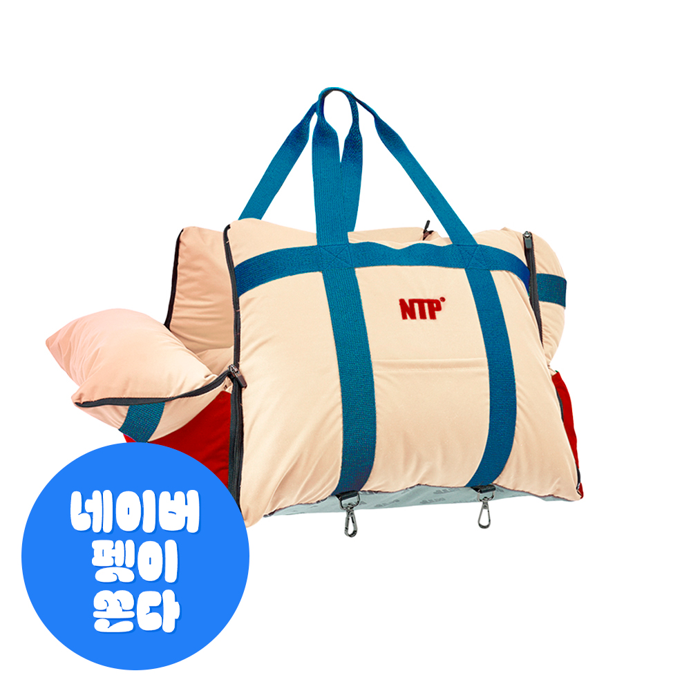 엔티피 이지무브 강아지 리싸이클 카시트 반려견 드라이빙킷 소형견 중형견 자동차 쿠션 M