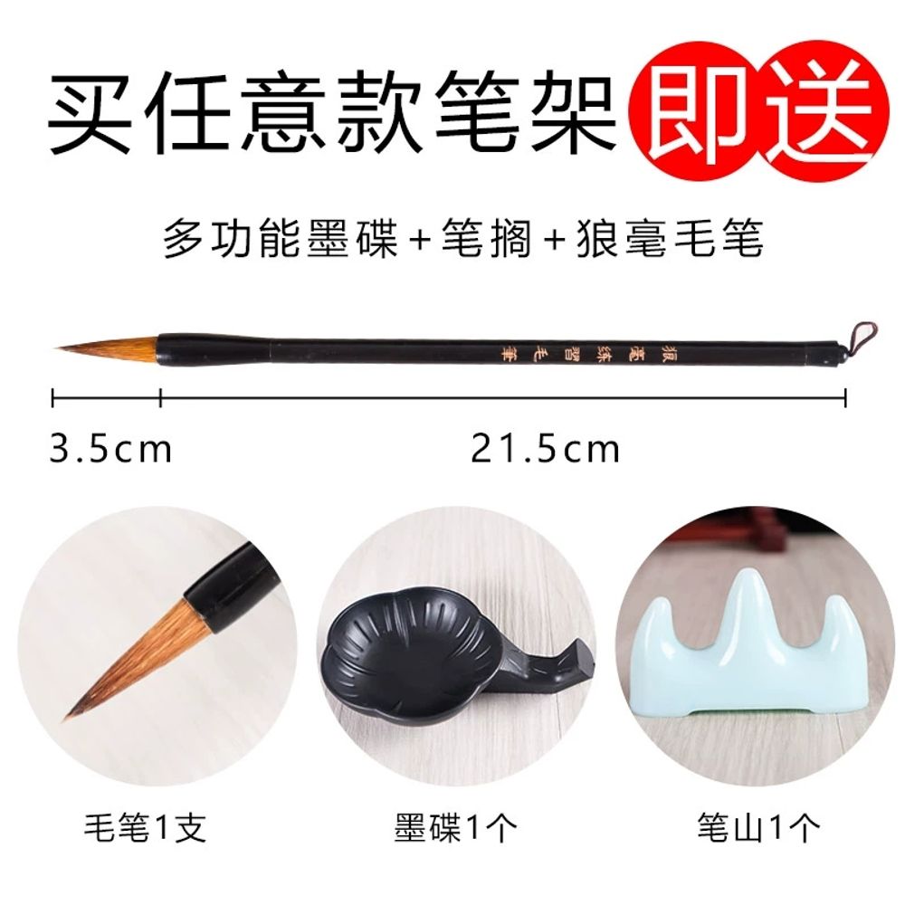 서예 붓 걸이 정리대 보관함 회전 브러쉬 건 A. 웬지 나무 펜홀더 14개브러쉬 잉크 트 - 상세 이미지 4