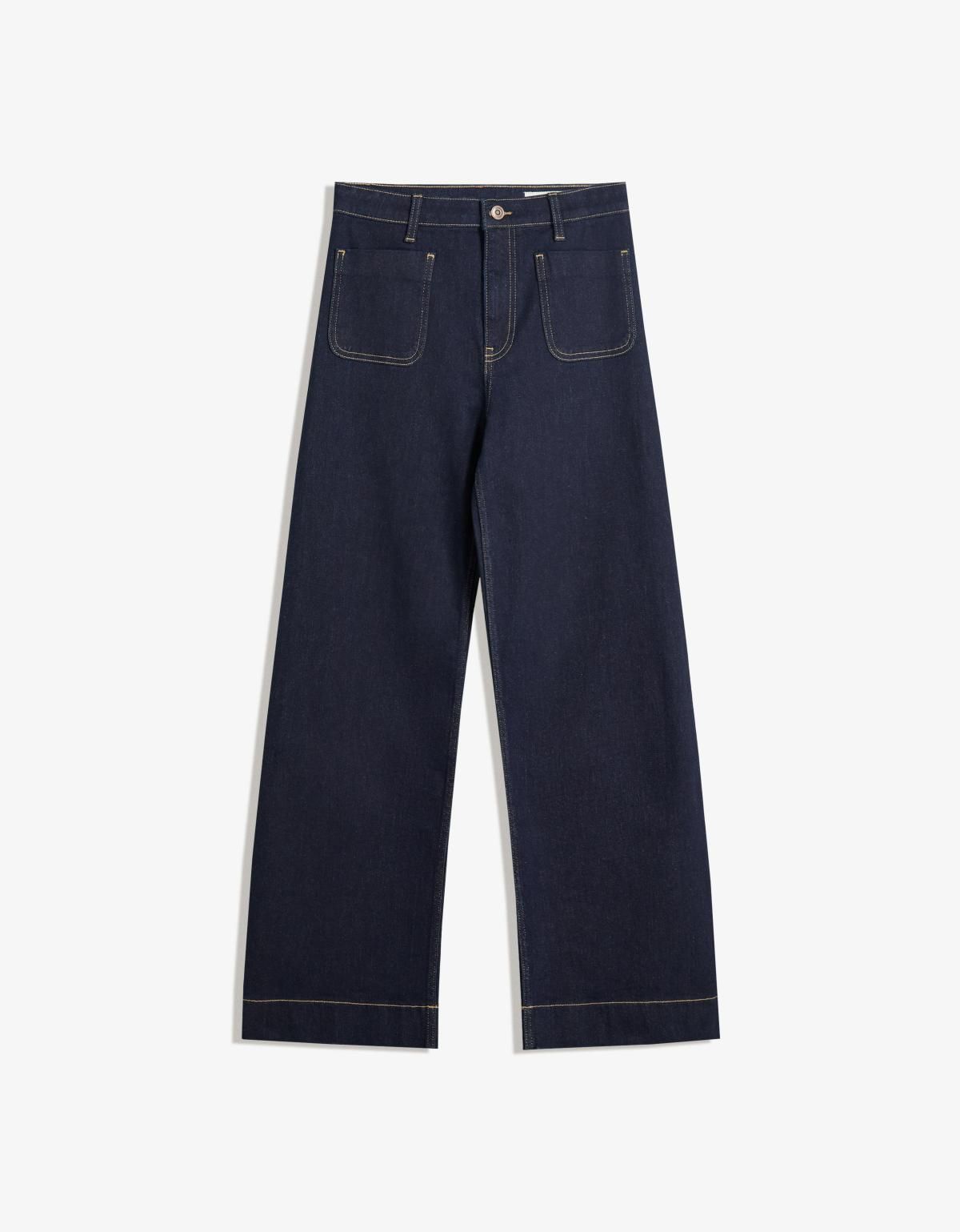 버쉬카 데님 하이웨이스트 와이드핏 포켓 청바지 5043/335 NAVY - 메인 이미지