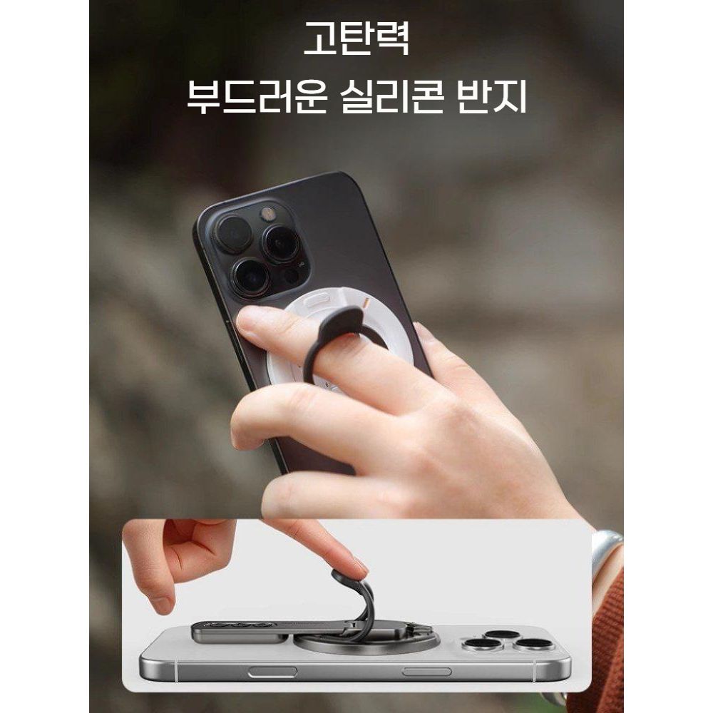 갤럭시 폴드7 플립7 마그네틱 그립톡 거치대 그립 링 메탈 자석 맥세이프 접이식 거치대 - 상세 이미지 4