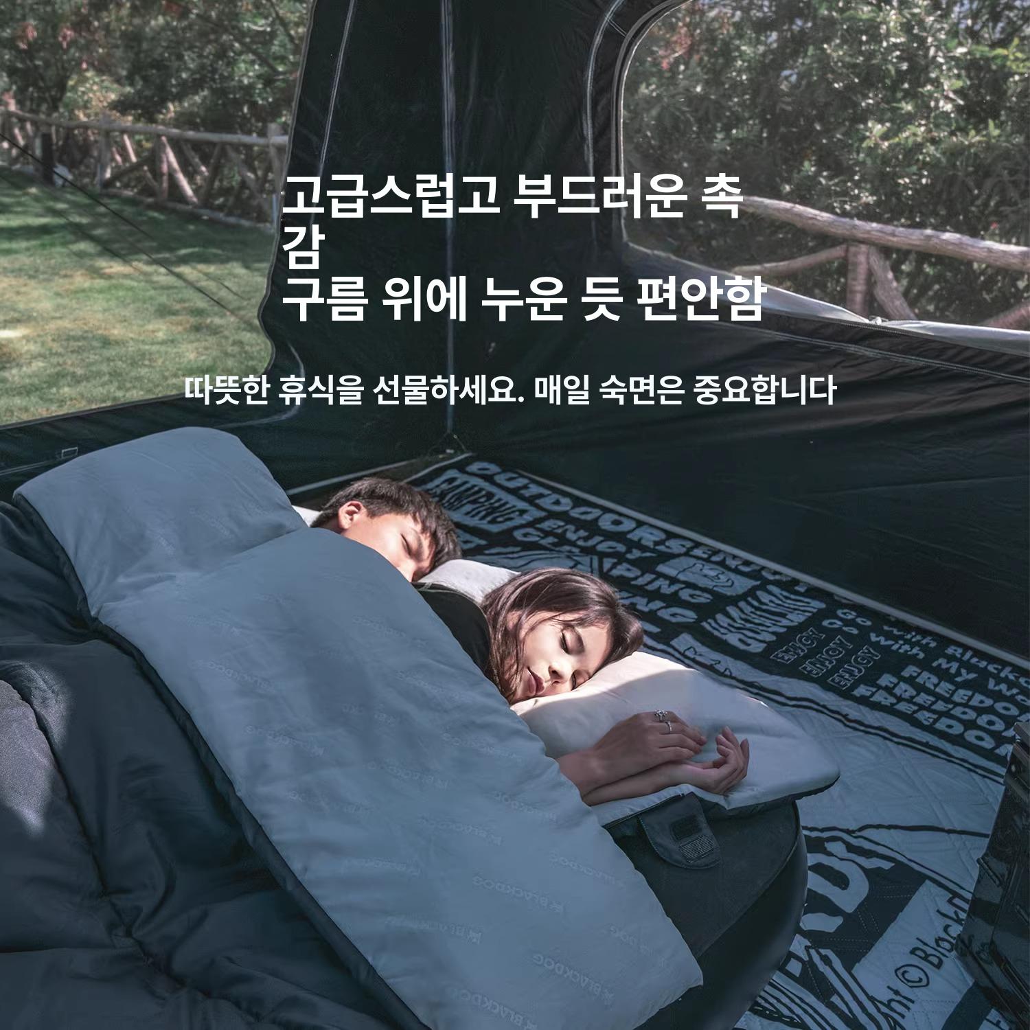 BLADOG 아웃도어 캠핑침낭 동계침낭 다운침낭 겨울침낭 경량침낭 백패킹침낭 야경 블랙-1.8kg - 상세 이미지 3