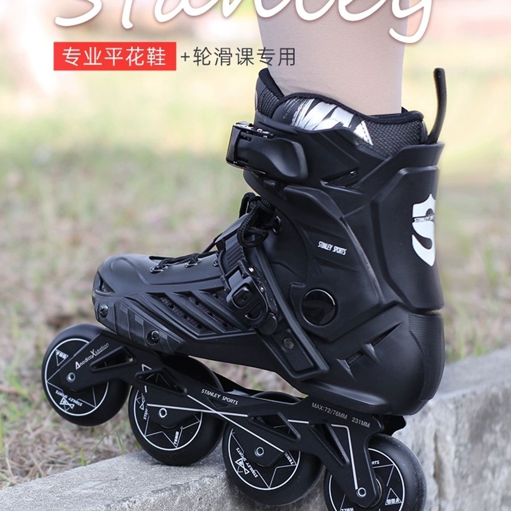 삼륜 롤러 스케이트 남녀 선수용 롤러스케 A. 클래식 스타일  검은 선물 가방, A. 35 - 상품 이미지