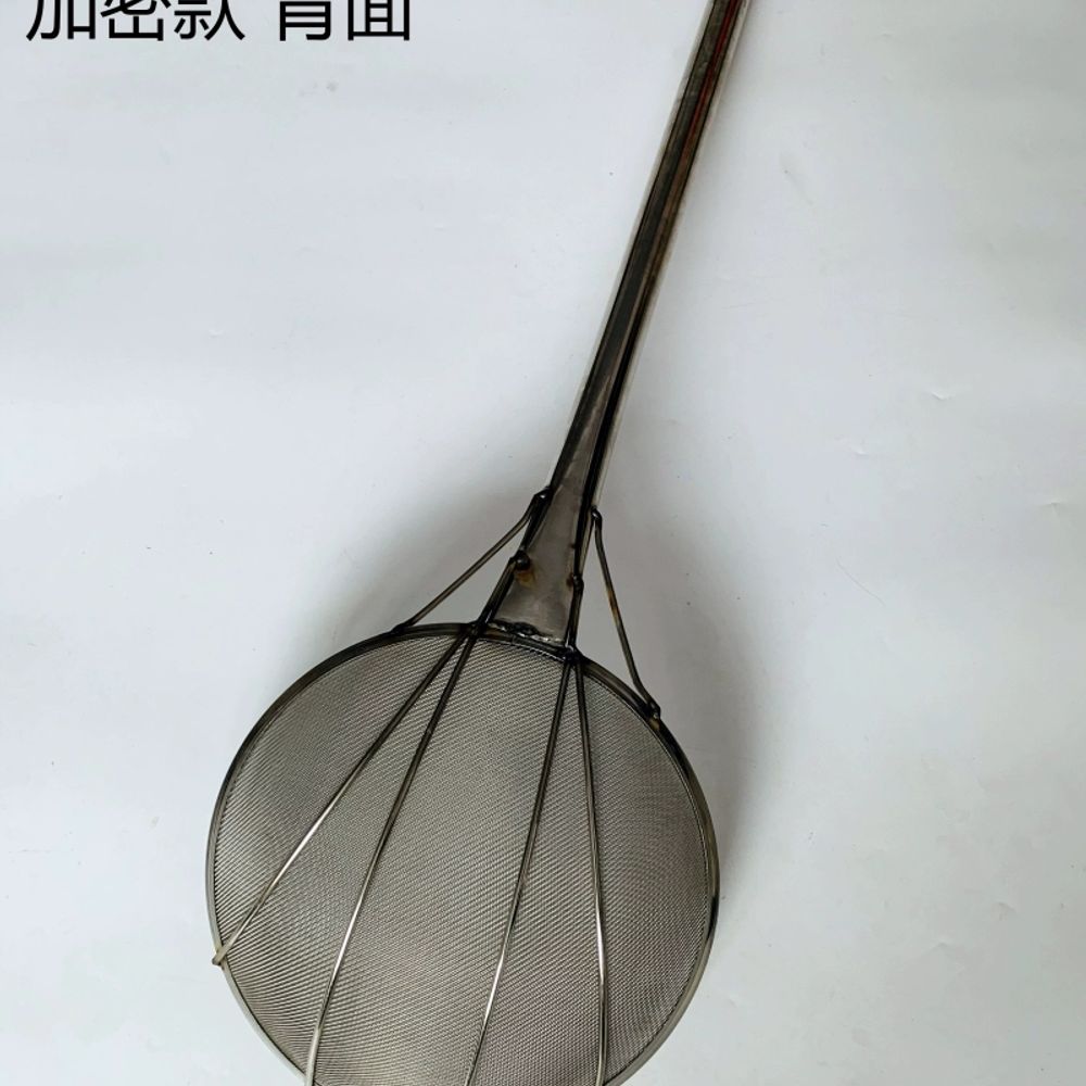 대형 뜰채 횟집건지기 식당 스테인리스 어망 A. 직경 20cm 길이 45cm 손잡이 두꺼 이미지 6