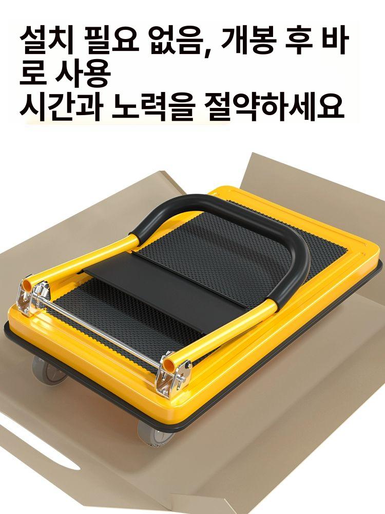 화물 리어카 카트 운반카 구르마 접이식 대차 운반차 순펑 무료배송 90x60 6인치 내구성 높은 제동 바퀴 하중 450.0kg - 상세 이미지 4
