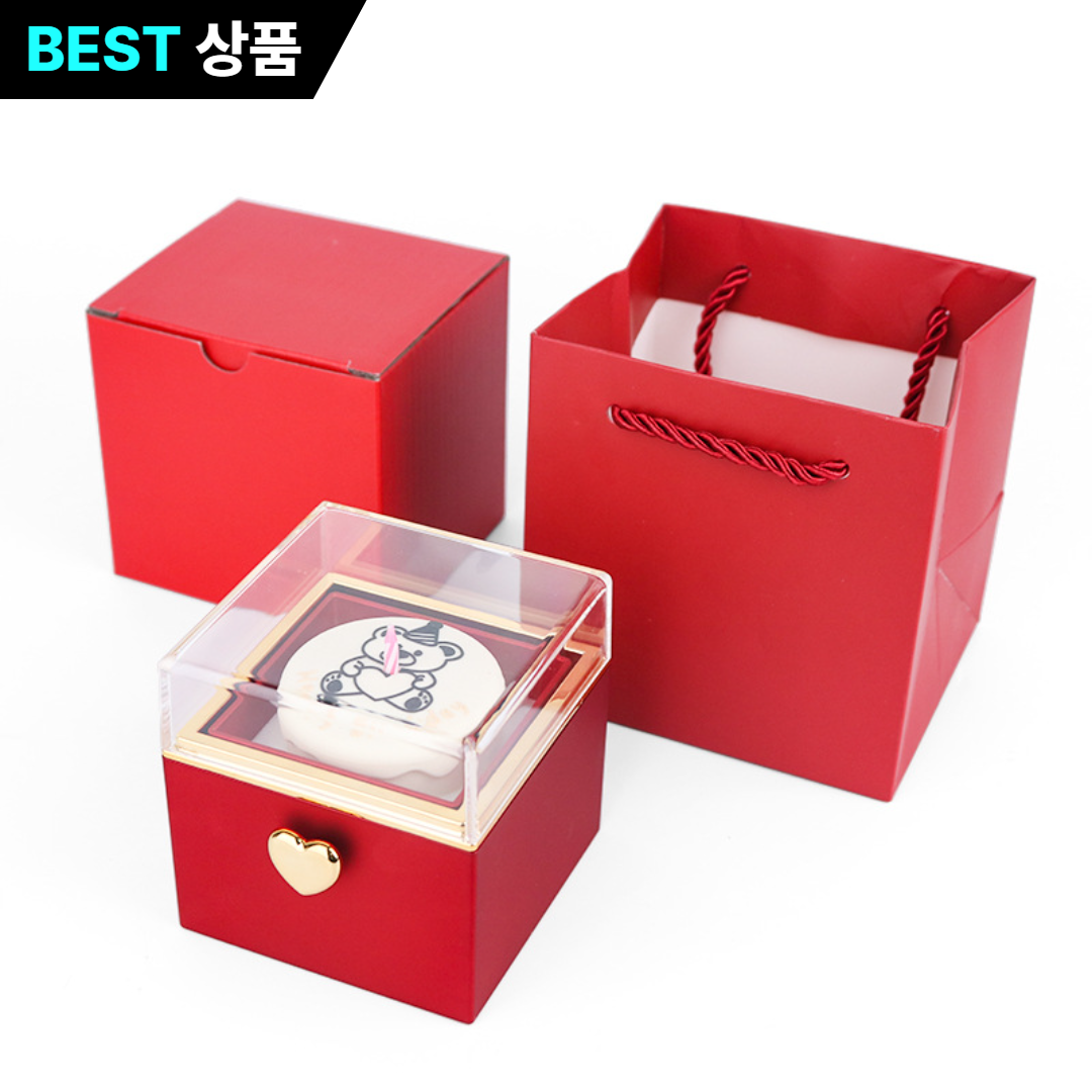 라앤민코 생일 케이크 반지케이스 목걸이 선물 박스 - 상세 이미지 5