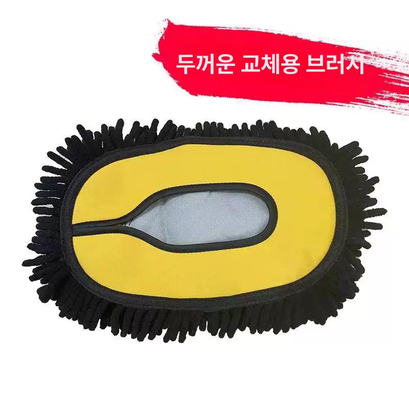 길이 조절 세차 부드러운 곡선 막대 휴대용 대걸레 호스 3단 신축 대걸레+접이식 스펀지 포함 - 상세 이미지 5