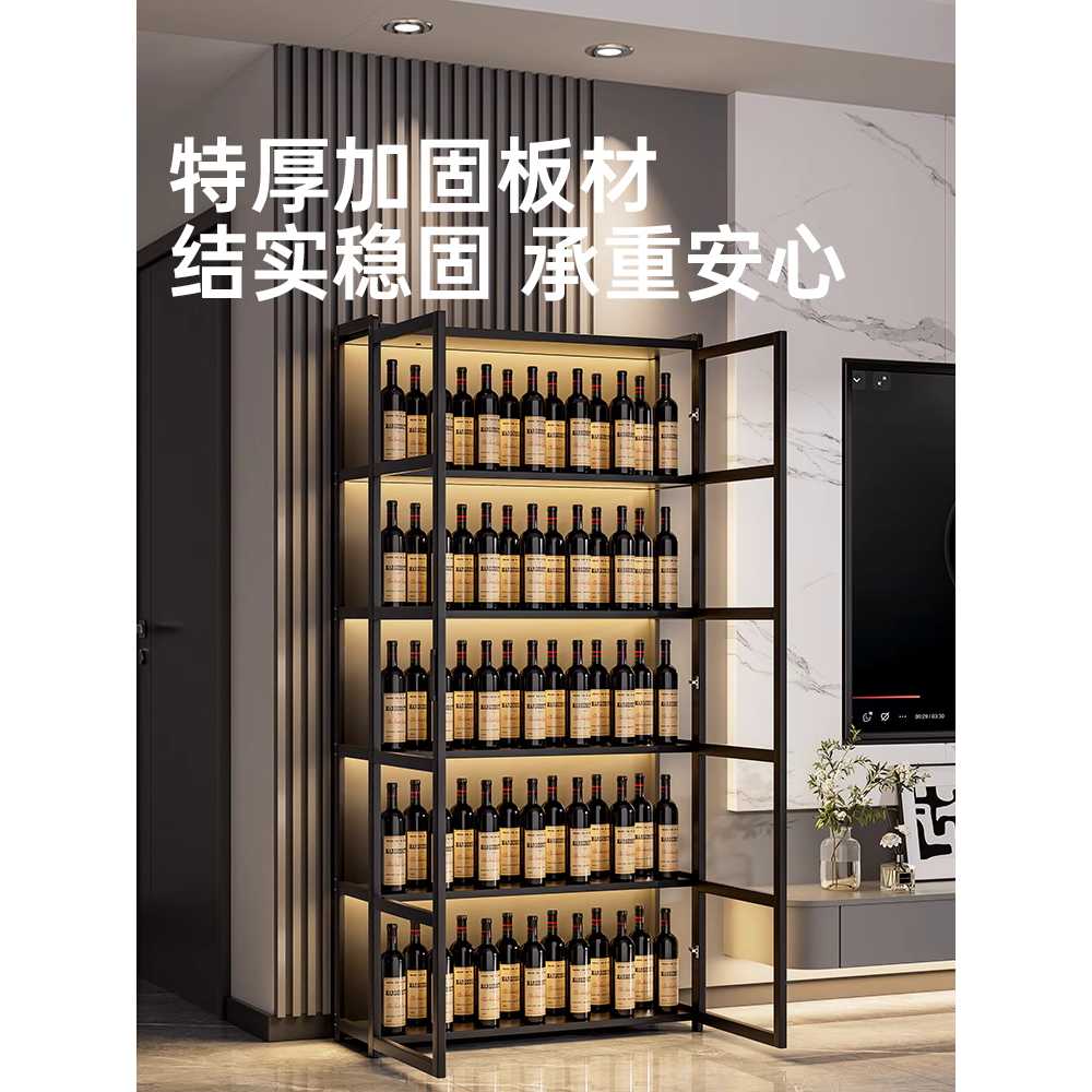 술 진열장 cd장 거실 양주 조명 유리 와인 사각 향수 5단 60cm 백색(잠금/조명) - 상세 이미지 5