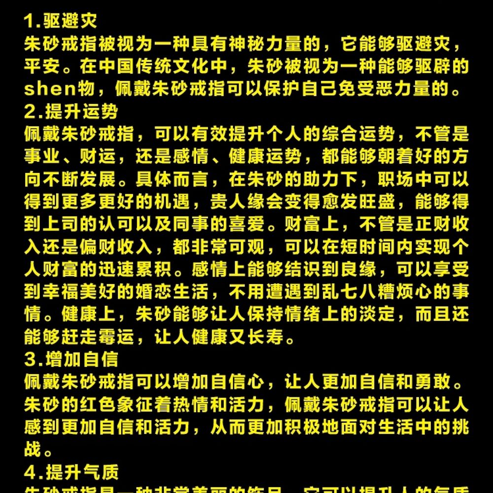 경면주사반지 진사 원석 불교 행운 재물운 액막 A. 자주색 금 샌딩 모델 내 직경 15mm - 상세 이미지 3