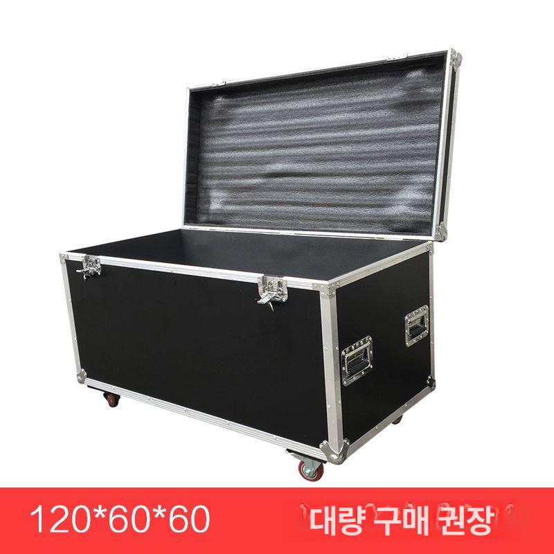디지털 믹서 케이스 콘솔 디제잉 무대 오디오 박스 외사이즈 100x50x60cm - 상세 이미지 4