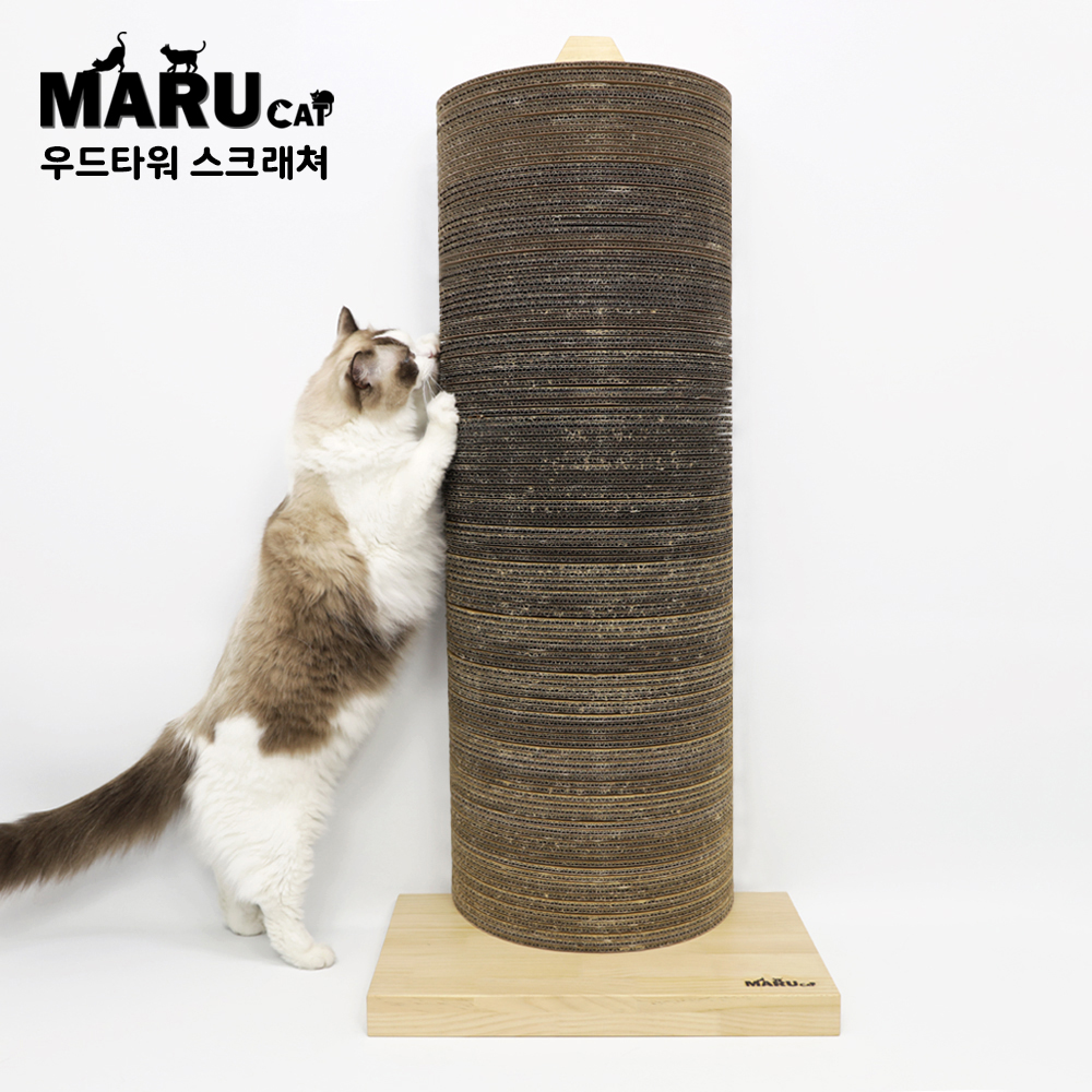 [리필가능] 마루캣 고양이 스크래쳐 반원 기둥 수직 스크래쳐