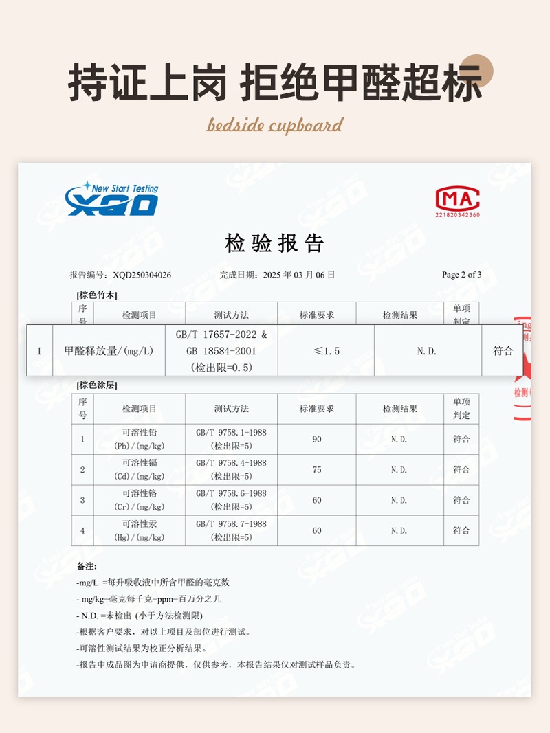 원목 트롤리 엔틱 테이블 카트 주방 월넛 미용실 선반 이동식 우드 거실 브라운 3단 울타리 50cm 1개 - 상세 이미지 5
