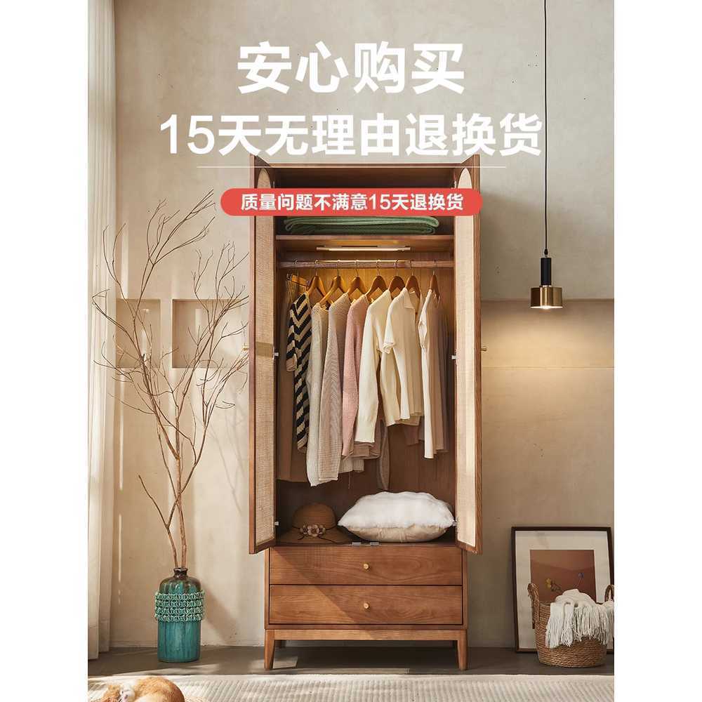 라탄 옷장 엔틱 원목 장롱 등나무 수납장 침실 입본장 2단 - 상세 이미지 4