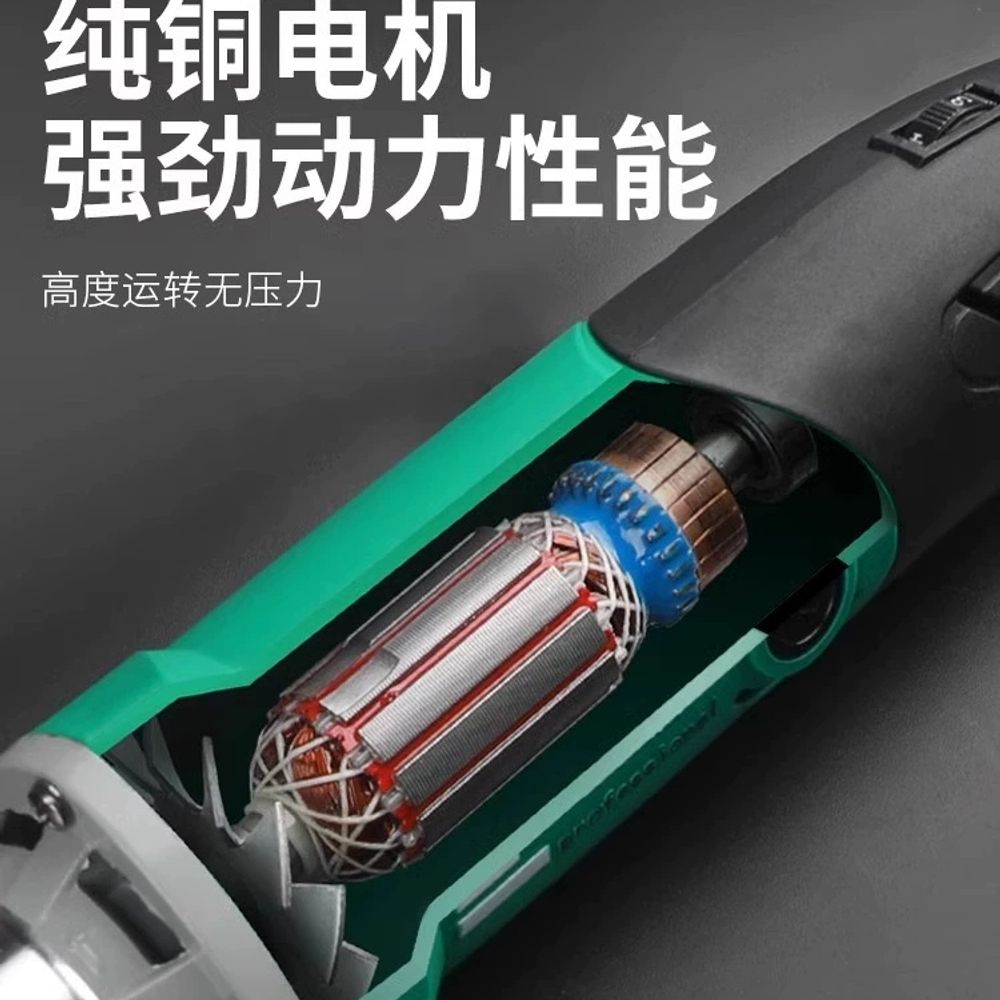 바닥 타일 줄눈제거기 전동그라인더 줄눈 욕실 A. 전문 전기 청소소프트 샤프트 없음 30 - 상세 이미지 5