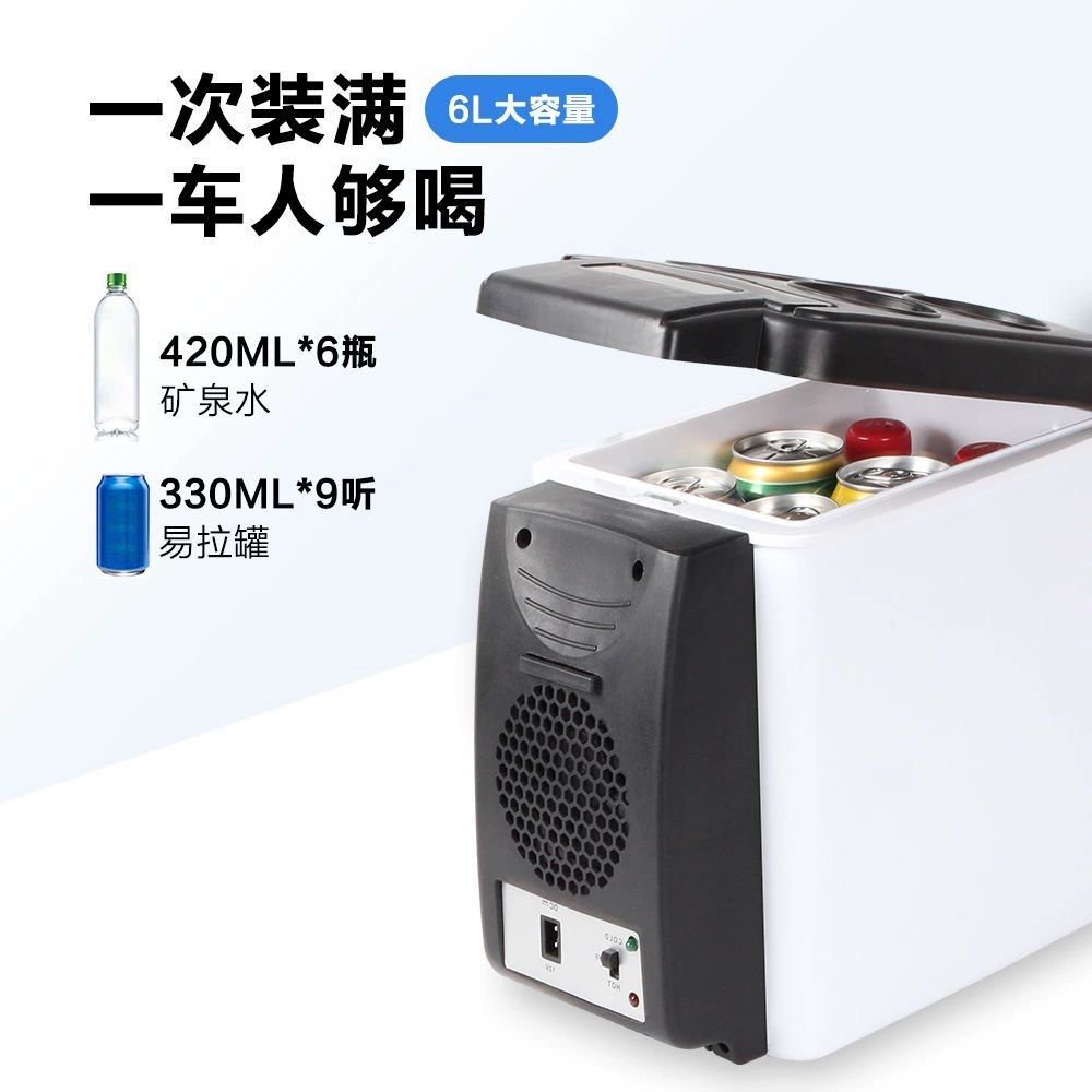 10L 차량용 온냉장고 아이스쿨러 이동식 AC 냉장 A. 6L 흑백 일반 24V 트럭 전용 - 상세 이미지 4