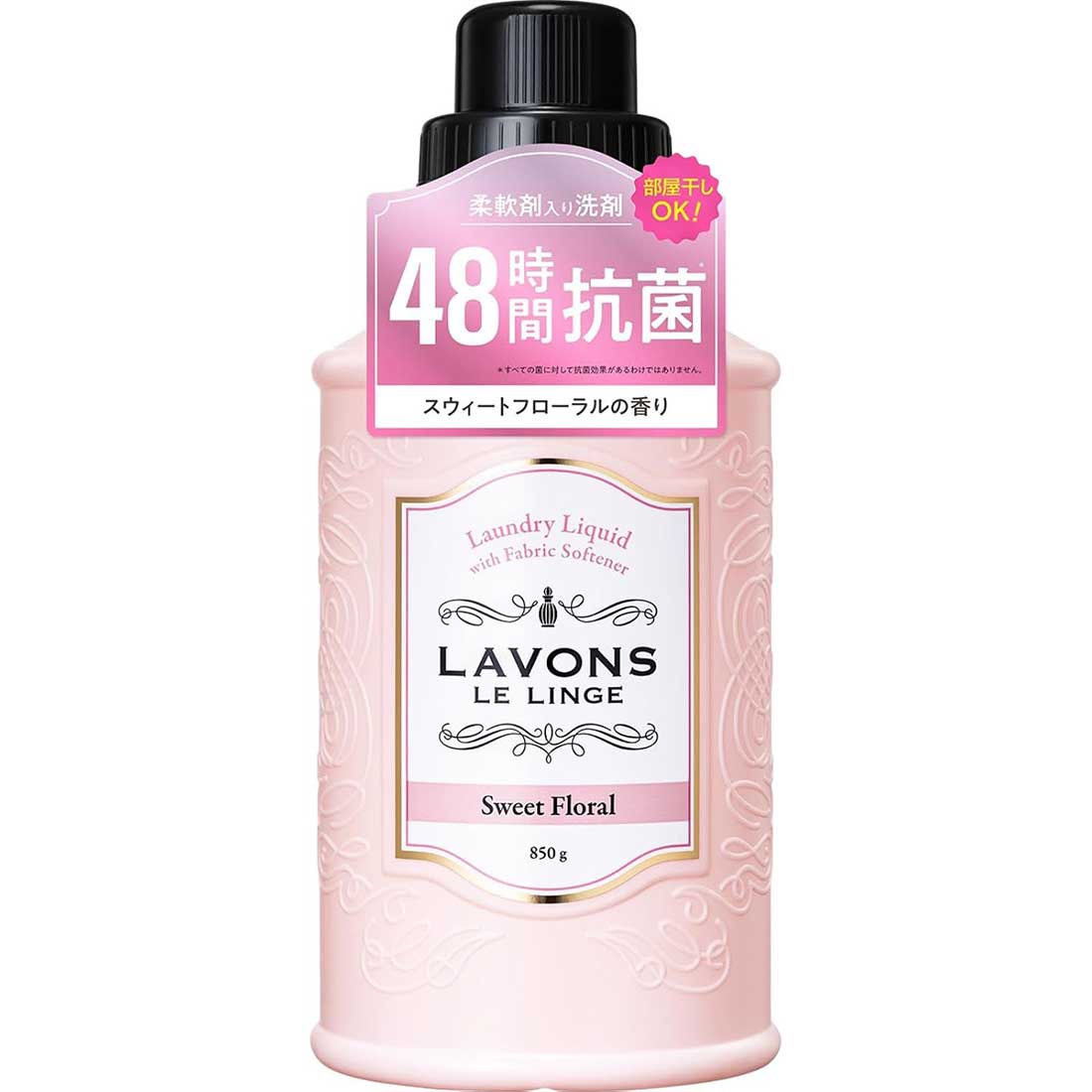 LAVONS 라본 유연제 함유 세탁세제 스위트 플로럴 850g