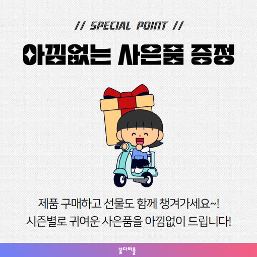thumbnail-10
