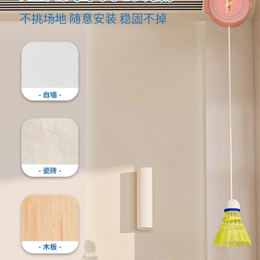 혼자치는 배드민턴 혼자 연습기 훈련 실내 집에서 A. 실내 훈련 장치 저장 장치 3 볼 - 상세 이미지 5