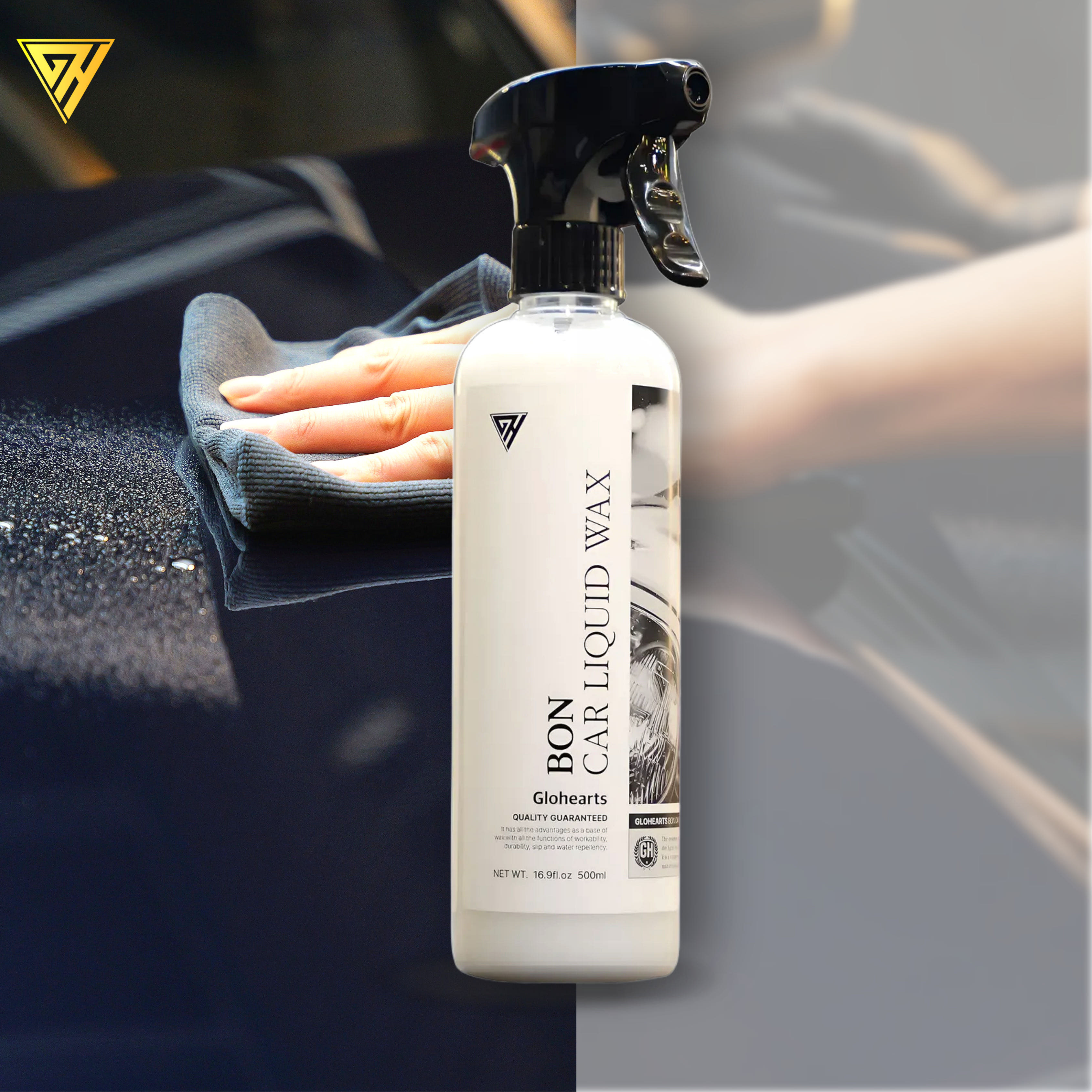 글로하츠 본 왁스 500ml 물왁스 자동차코팅 슬릭왁스 퀵디테일러 - 상품 이미지