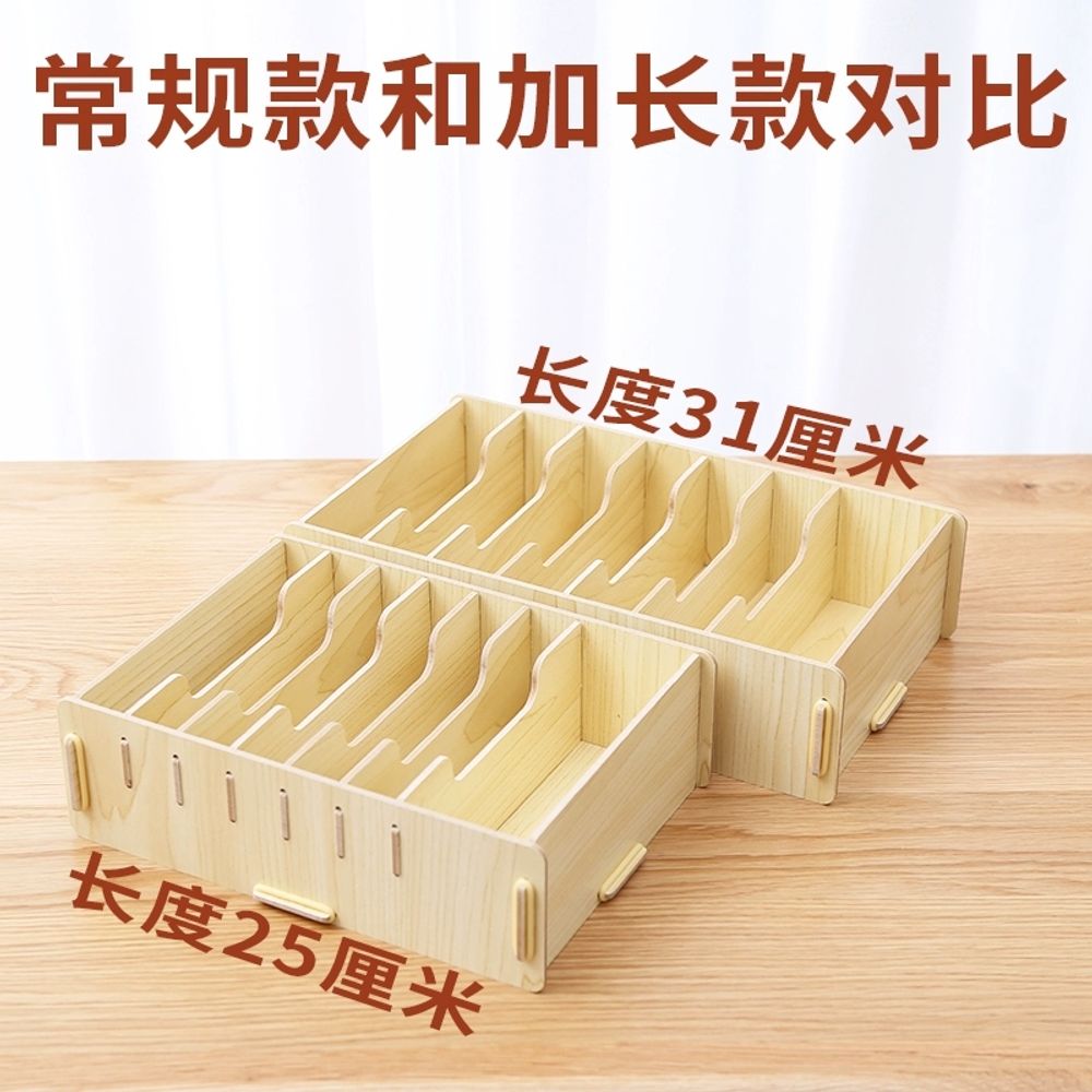 서류정리함 다용도 수납함 무늬 블랙 파일 정리함 택배 선반 A. 노란 단풍나무 - 상세 이미지 4