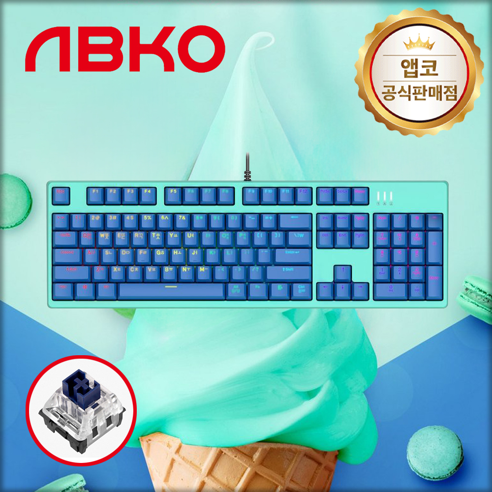 앱코 K660 블루민트 에디션 카일광축 완전방수 게이밍 기계식 키보드 클릭