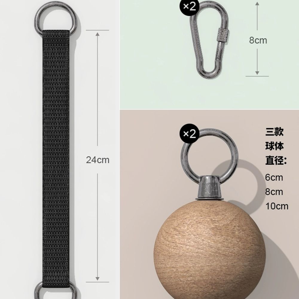 풀업볼 실내 턱걸이 운동기구 직경 풀업바 그립볼 운동 훈련 A. 지름 6cm 한 쌍 - 상세 이미지 5