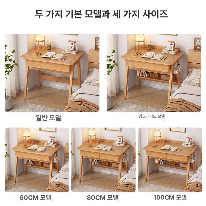 미니 책상 원목 작은 서랍 데스크 북카페 컴퓨터 60cm 고무나무색 기본형 단 테이블 - 상세 이미지 4