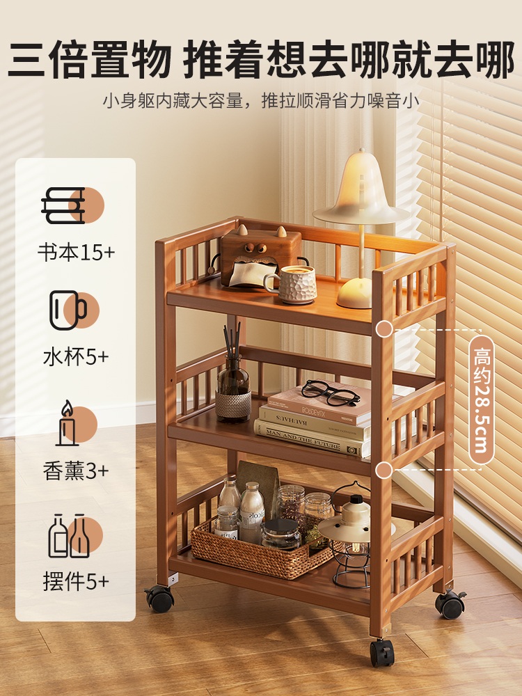 원목 트롤리 엔틱 테이블 카트 주방 월넛 미용실 선반 이동식 우드 거실 브라운 3단 울타리 50cm 1개 - 상세 이미지 2