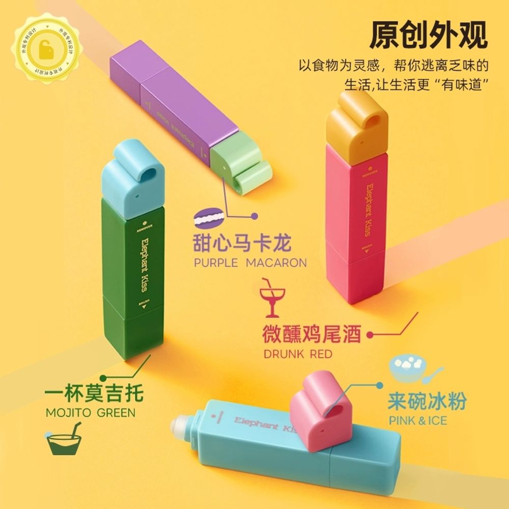 얼룩 제거펜 휴대용 오일 세제 제거 얼룩제거펜 A. 0.1개 이미지 6