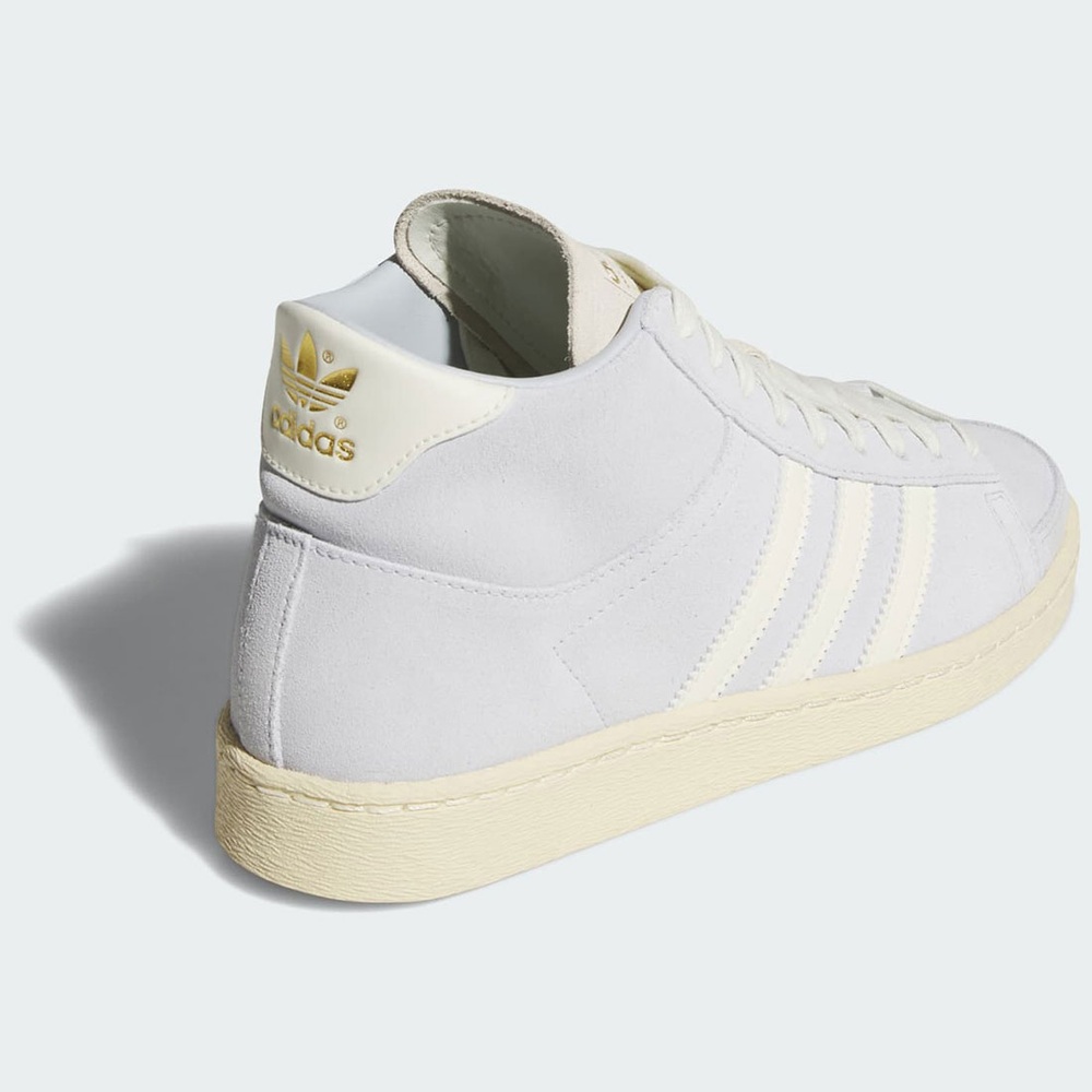 아디다스 자바 하이 W JABBAR HI SHOES 스니커즈 운동화 신발 JQ8433 - 상세 이미지 4