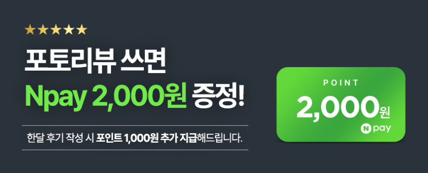 알로코리아 100W GaN 접지형 6포트 PD C타입 초고속 멀티 충전기 UC6100GPD 판매처 상세 정보 이미지 1