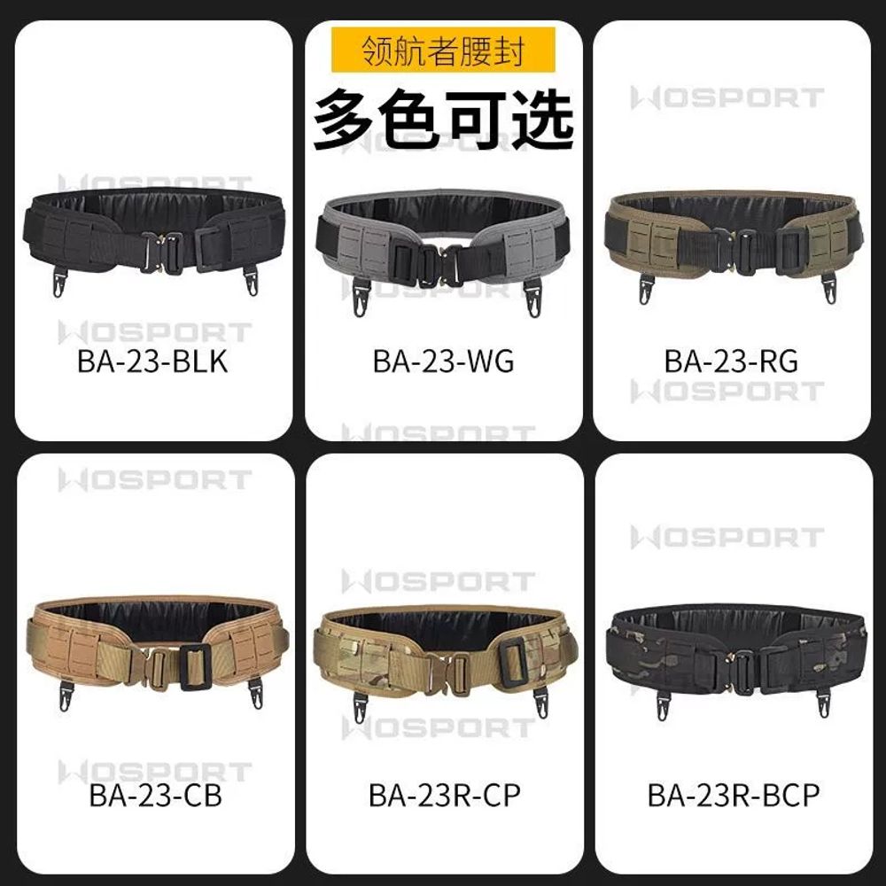 워벨트 게임 탄창 서바이벌 벨트 셋업 블랙 홀스터 야전 A. 위장색 CP - 상세 이미지 5