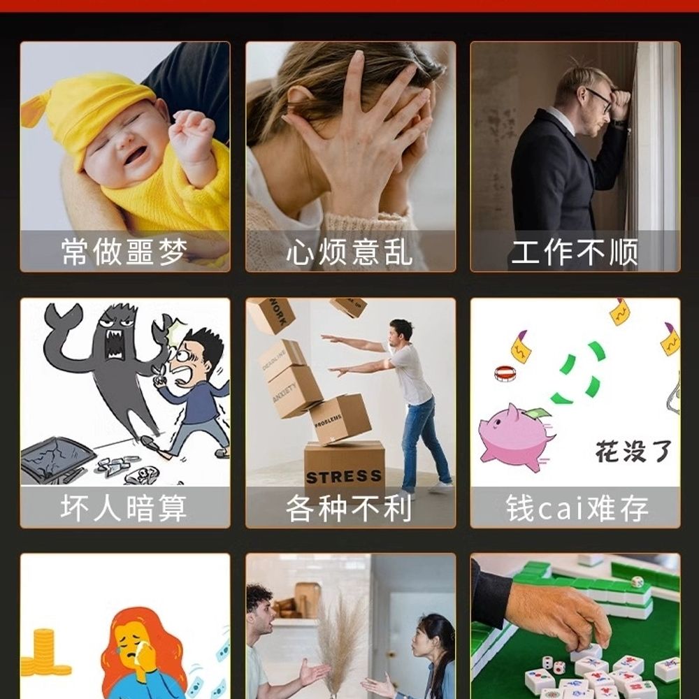 경면주사반지 진사 원석 불교 행운 재물운 액막 A. 자주색 금 샌딩 모델 내 직경 15mm - 상세 이미지 4