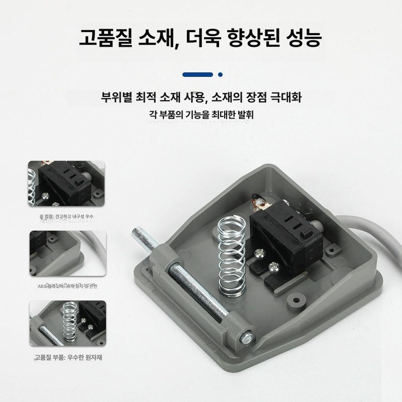 풋 스위치 카운터 디스플레이 팽창기 계수기 측정기 2홀 풋 스위치 - 상세 이미지 3