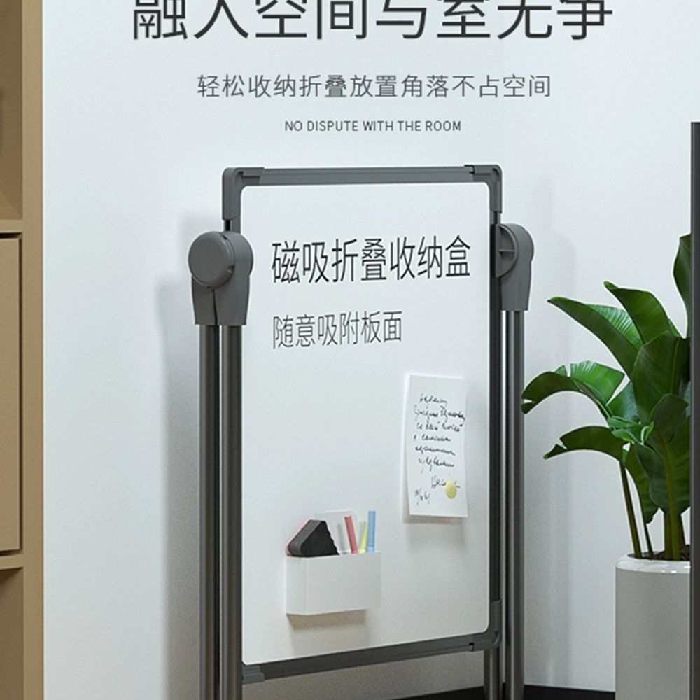 접이식 화이트보드 미니 이동식 사무실 칠판 F. 4863 파란색의 양면 흰색과 녹색 일반 - 상세 이미지 5
