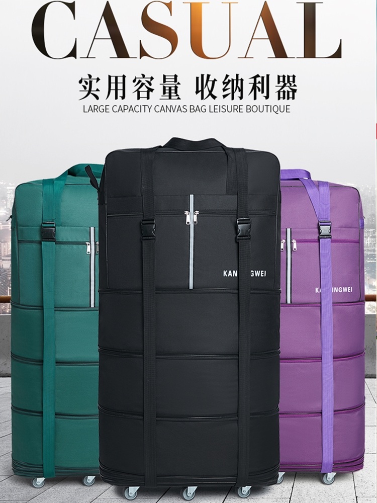 초대형 이민 가방 출장 대용량 대형 짐 이삿짐 유학 사입 바퀴 블랙 여행 22인치 블랙 기본 대 - 상세 이미지 2