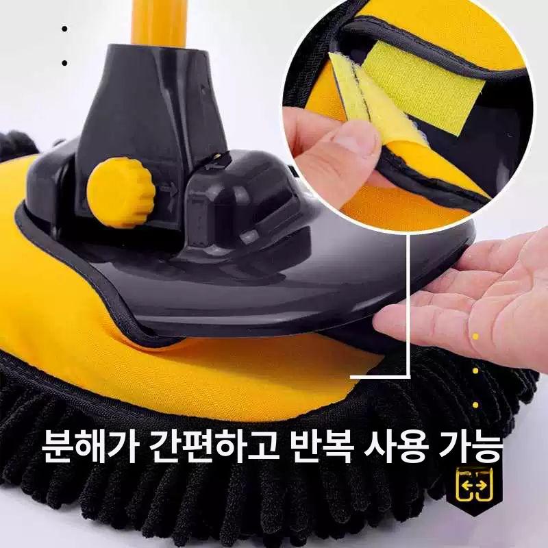 길이 조절 세차 부드러운 곡선 막대 휴대용 대걸레 호스 3단 신축 대걸레+접이식 스펀지 포함 - 상세 이미지 3