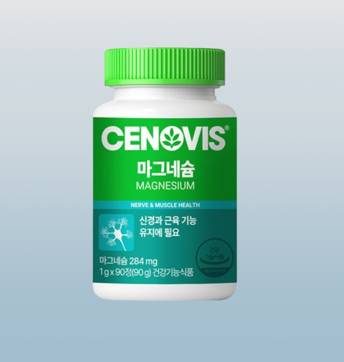 세노비스 마그네슘 눈밑떨림 영양제 90정X1개 - 상세 이미지 4